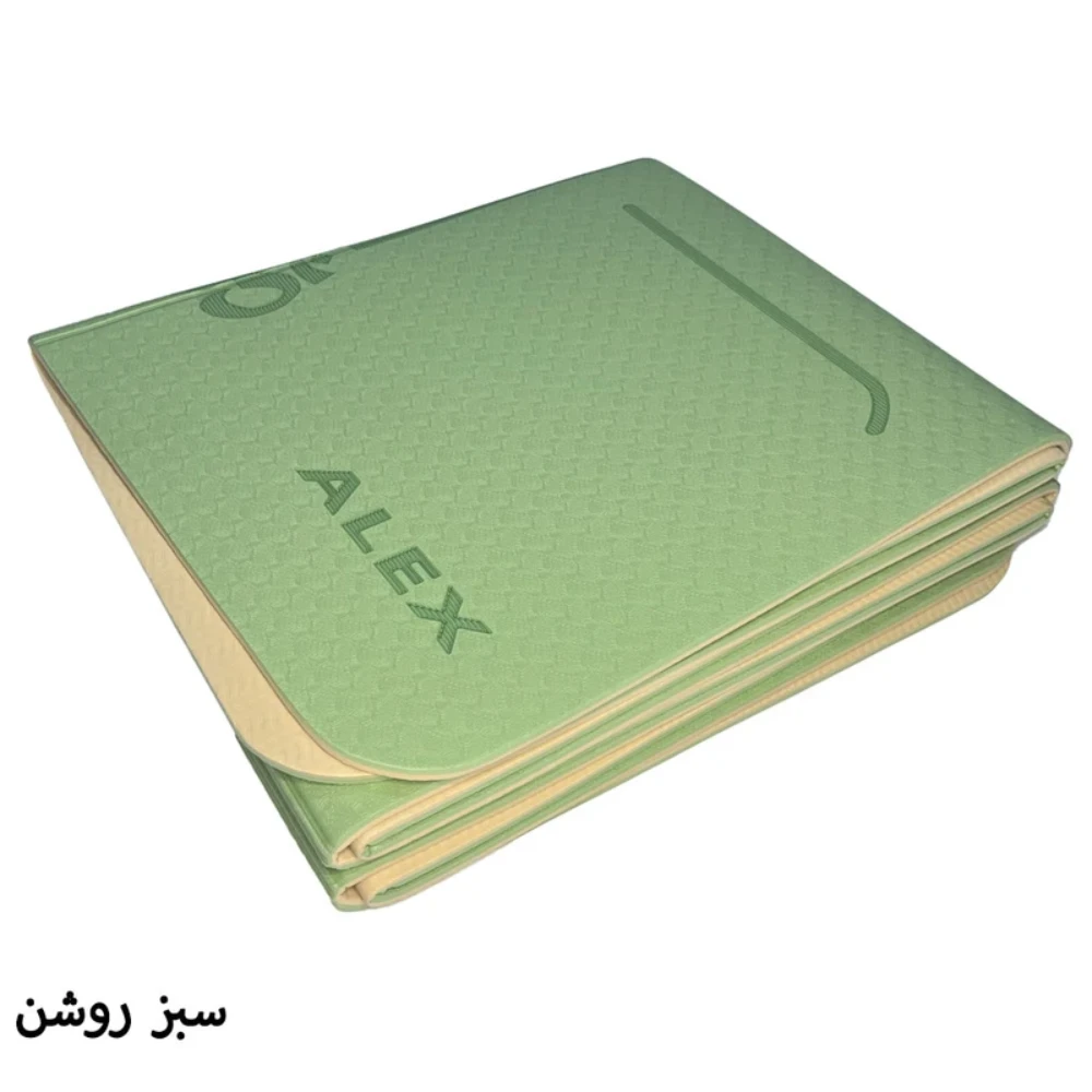 زیر انداز یوگا الکس مدل تاشو 2023 ضخامت 6 میلی متر