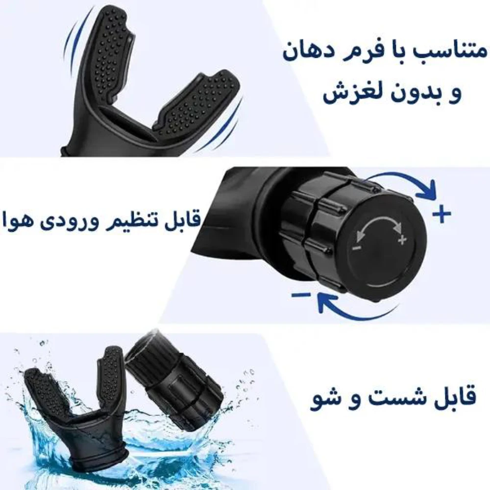 بریزر تنفسی