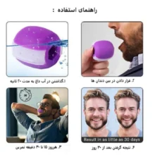زاویه فک