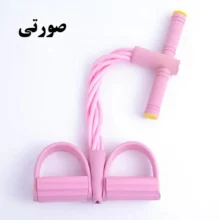 فنر شکم مدل پدال