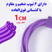 فنر شکم مدل پدال