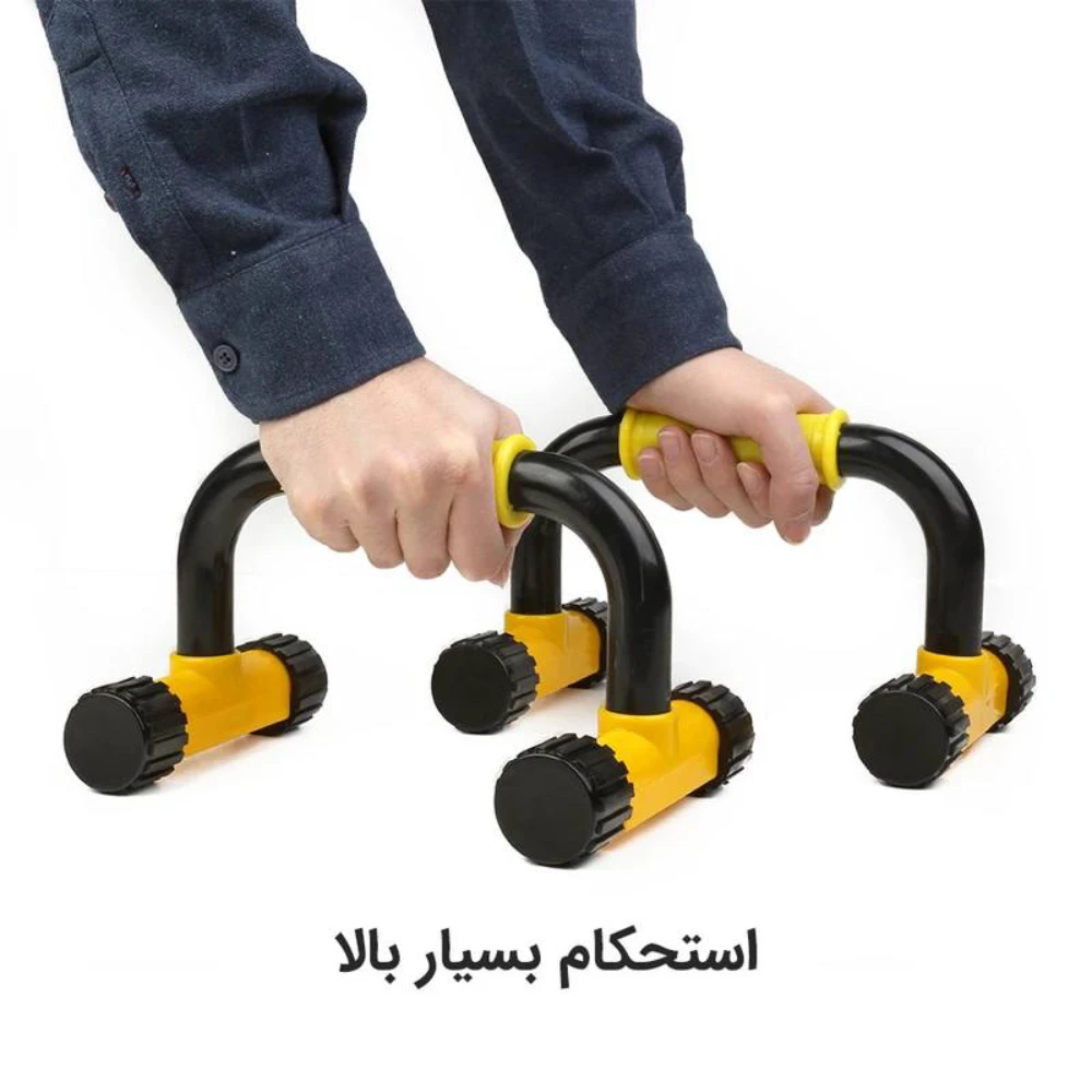 دسته شنا تن زیب