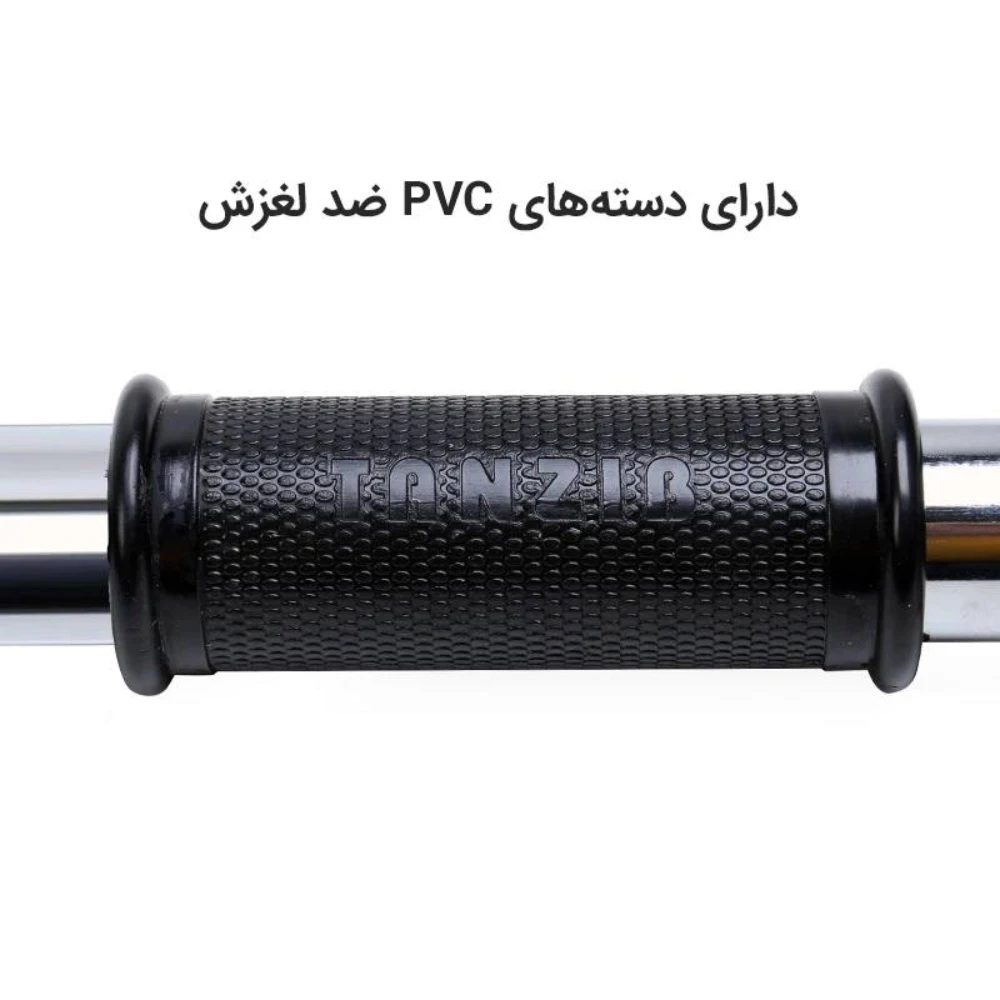 بارفیکس سه لول تن زیب