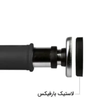 بارفیکس سه لول تن زیب