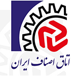 درگاه ملی خدمات اصناف کشور